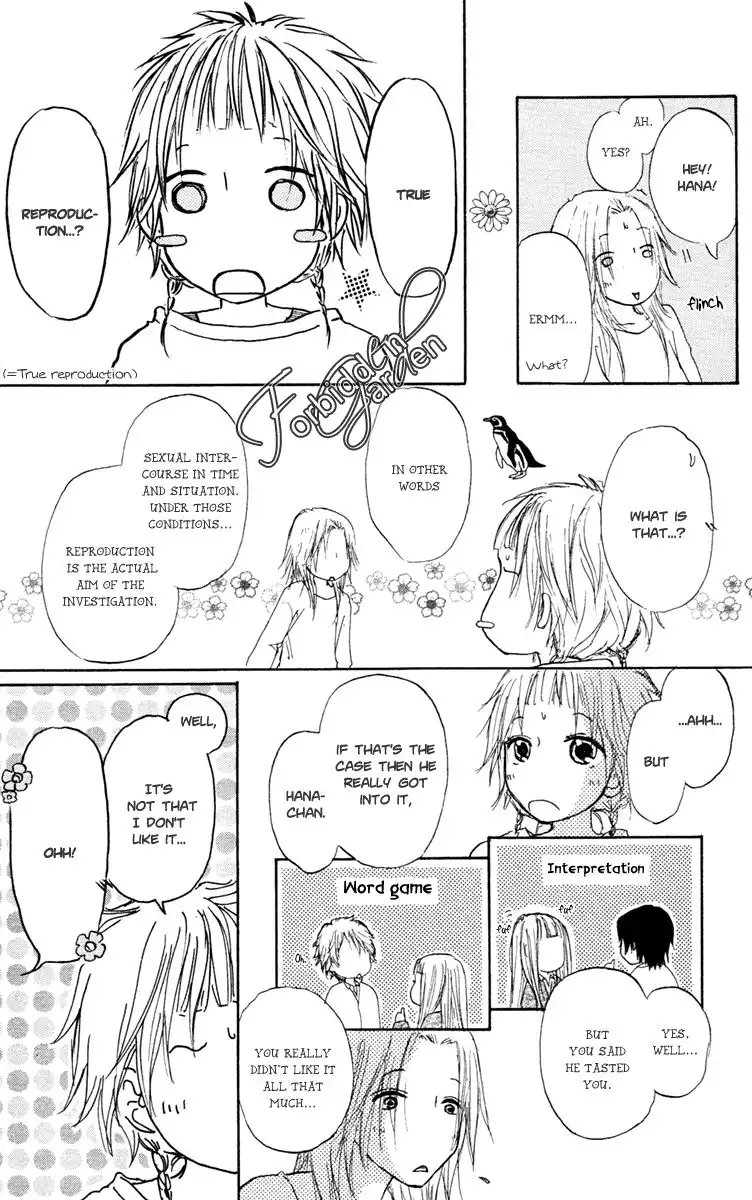 Paru Paru Chapter 12 12